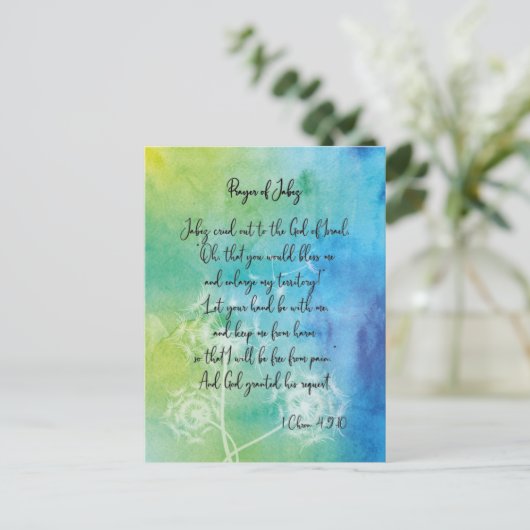 gebed van het Briefkaart van de Waterverf Jabez (Staand voorkant)