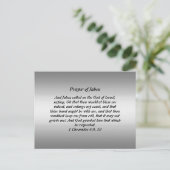 Gebed van Jabez Briefkaart (Staand voorkant)