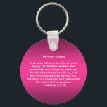 Gebed van Jabez Sleutelhanger<br><div class="desc">Het gebed van Jabez,  de sleutelhanger van het ontwerp,  om kracht en aanmoediging te geven</div>