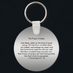 Gebed van Jabez Sleutelhanger<br><div class="desc">Het gebed van Jabez,  de sleutelhanger van het ontwerp,  om kracht en aanmoediging te geven</div>