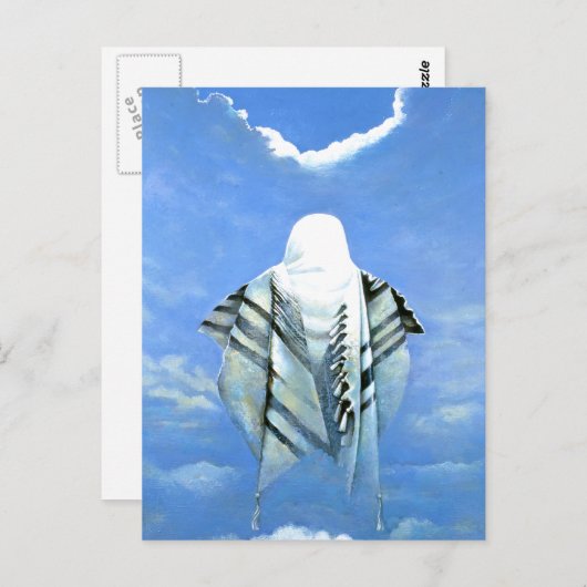 gebed voor Messiah Briefkaart (Voorkant / Achterkant)