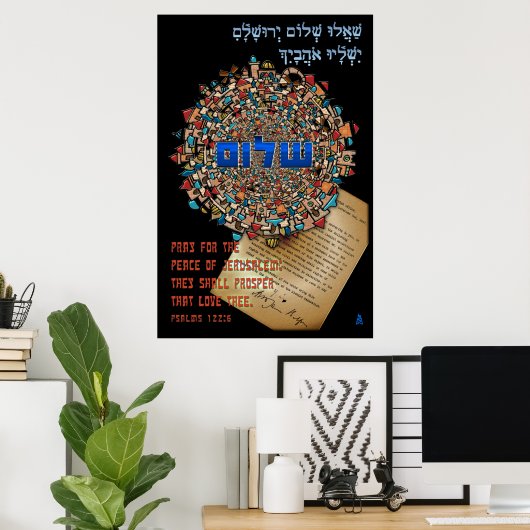 gebeden voor vrede in Jeruzalem Poster (Thuiskantoor)