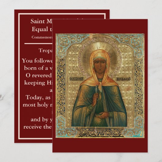 Gebedskaart van St. Mary Magdalene Feestdagenkaart (Voorkant / Achterkant)