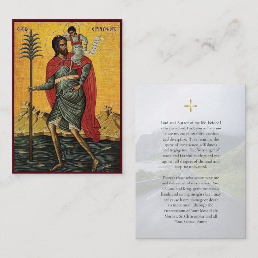 gebedskaart voor St. Christoffel voor bestuurders Plaatskaartje (Voorkant / Achterkant)