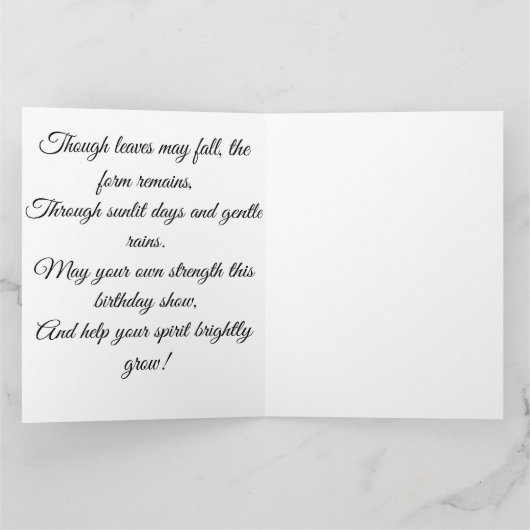 Gebeeldhouwde Spiral Tree Art Kaart (Binnen)