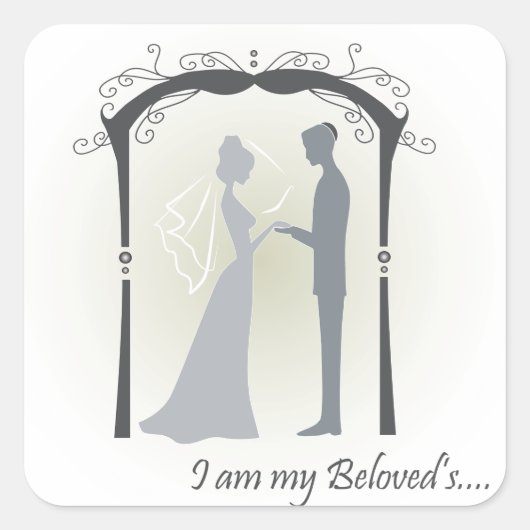 gebogen vierkante sticker (Voorkant)