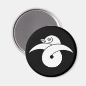 Gebonden karigane magneet (Voorkant / Achterkant)