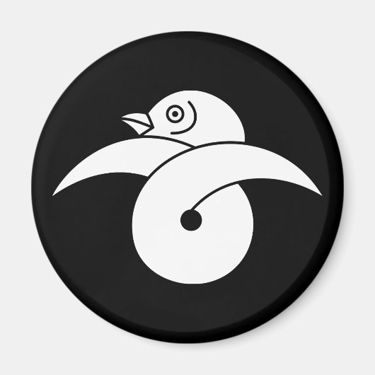 Gebonden karigane magneet (Voorkant)