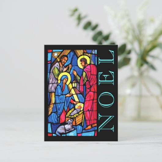 Geboorte Glas in lood NOEL met Lam en Herder Feestdagenkaart (Staand voorkant)