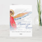 Geboorte Orthodoxe Kerst Kaart (Achterkant)