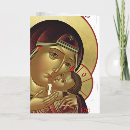 Geboorte Orthodoxe Kerst Kaart (Achterkant)