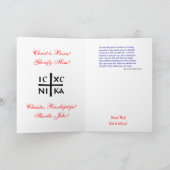 Geboorte van Jesus Holyday Kaart (Binnen)