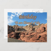 Geboortedatum: 115-15 briefkaart (Voorkant / Achterkant)