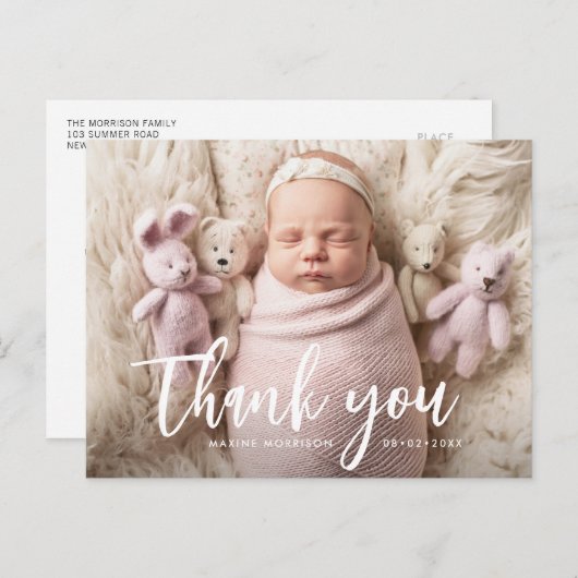 geboortenaankondiging borstel Briefkaart (Voorkant / Achterkant)