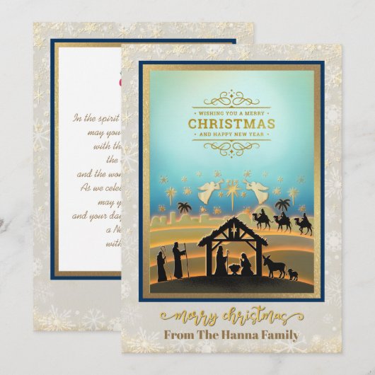 Geboorteplaats "Vrolijk Kerstfeest & Gelukkig Nieu Feestdagenkaart (Voorkant / Achterkant)