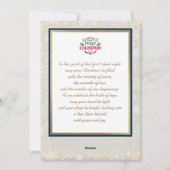 Geboorteplaats "Vrolijk Kerstfeest & Gelukkig Nieu Feestdagenkaart (Achterkant)