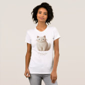 Geborduurd beige Kat met gestikte bladdetails T-shirt (Voorkant volledig)