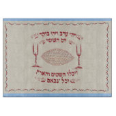  geborduurde Challah Cloth Snijplank (Voorkant)