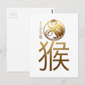 Geboren in Apenjaar 1956 Chinese Zodiac Verjaardag Briefkaart (Voorkant / Achterkant)