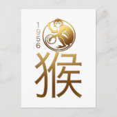 Geboren in Apenjaar 1956 Chinese Zodiac Verjaardag Briefkaart (Voorkant)