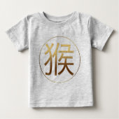 Geboren in apenjaar Goud in reliëfdruk (Voorkant)