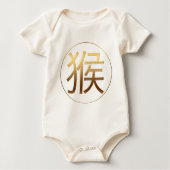 Geboren in apenjaar Goud in reliëfdruk (Voorkant)