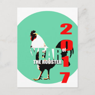 Geboren in Chinese Haan Jaar 2017 Verjaardag VP Briefkaart