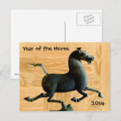 Geboren in het Briefkaart van het jaar van de hout (Voorkant / Achterkant)