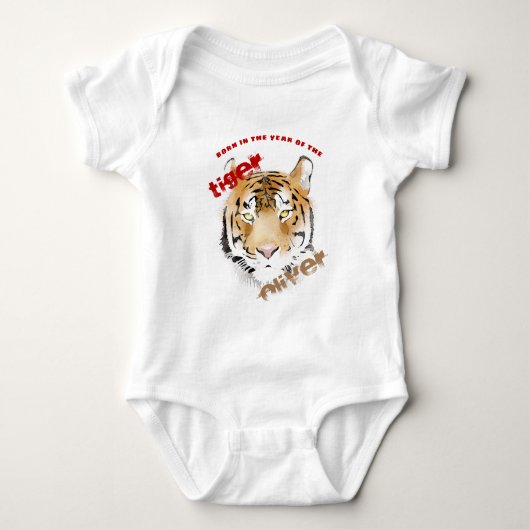 Geboren in het jaar Tiger Waterverf 2022 New Baby Romper (Voorkant)