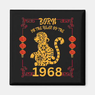 Geboren in het jaar van de aap 1968 Chinees Nieuwj Magneet