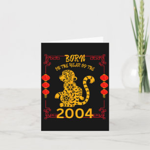 Geboren in het jaar van de aap 2004 Chinees Nieuwj Kaart