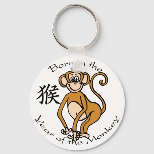 Geboren in het Jaar van de aap (Chinees) Sleutelhanger (Voorkant)