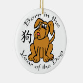 Geboren in het Jaar van de Dog Ornament (Chinees) (Rechts)