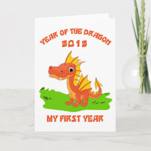 Geboren in het jaar van de Draak 2012 Baby Cadeau Feestdagen Kaart