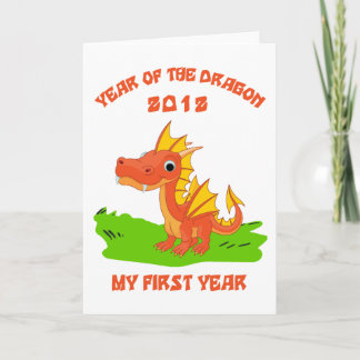 Geboren in het jaar van de Draak 2012 Baby Cadeau Feestdagen Kaart