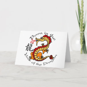 Geboren in het Jaar van de Draak (Chinees) Feestdagen Kaart
