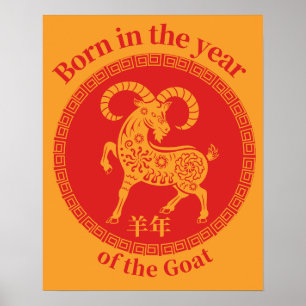 Geboren in het jaar van de geit - Chinese Zodiac Poster