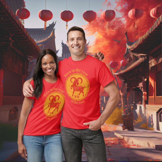 Geboren in het jaar van de geit - Chinese Zodiac T-shirt