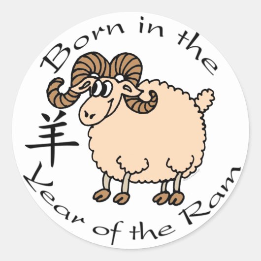 Geboren in het Jaar van de Ram (Chinees) Ronde Sticker (Voorkant)