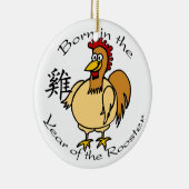 Geboren in het Jaar van de Rooster Ornament (Rechts)