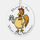 Geboren in het Jaar van de Rooster Ornament (Links)