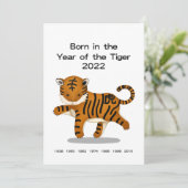 "Geboren in het Jaar van de Tijger" 2022 (Staand voorkant)