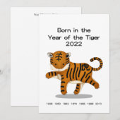 "Geboren in het jaar van de Tijger" 2022 Persoonli (Voorkant / Achterkant)