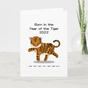 "Geboren in het jaar van de Tijger" 2022 Persoonli Kaart
