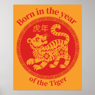 Geboren in het jaar van de tijger - Chinese dieren Poster