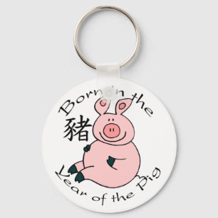 Geboren in het Jaar van de Varkens (Chinees) Sleutelhanger