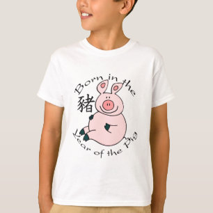Geboren in het Jaar van de Varkens (Chinees) T-shirt