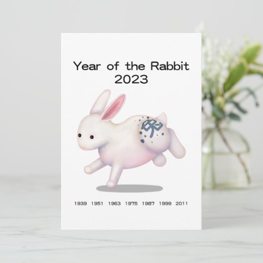 "Geboren in het Jaar van het Konijn" 2023 Persoonl (Staand voorkant)