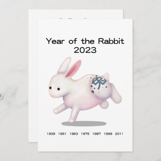 "Geboren in het Jaar van het Konijn" 2023 Persoonl (Voorkant / Achterkant)