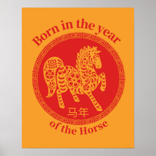 Geboren in het jaar van het Paard – Chinese Dieren Poster